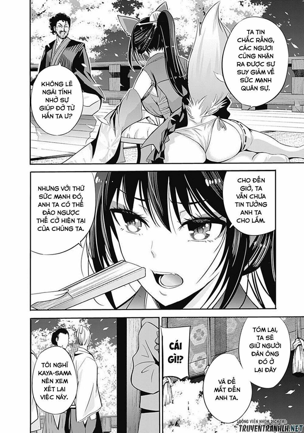 Uragirareta S Rank Boukensha No Ore Wa, Aisuru Dorei No Kanojora Chương 31 Ảnh 9