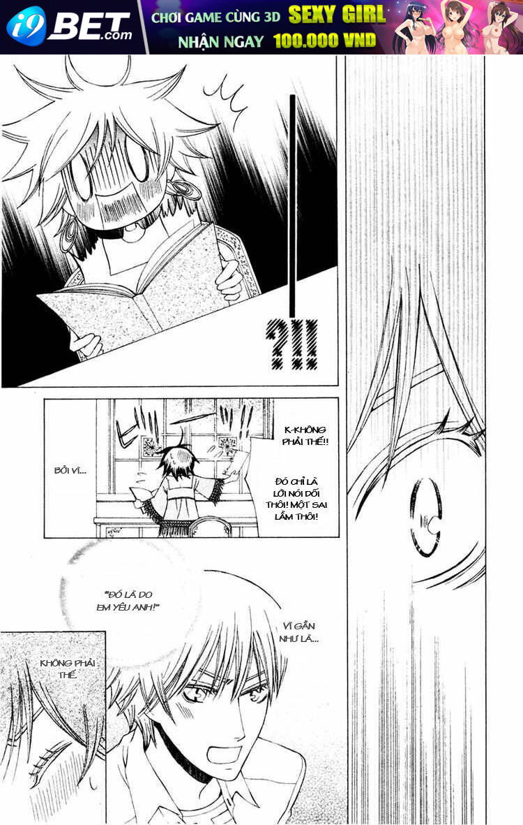 Zettai Heiwa Daisakusen Chương 5 Ảnh 21