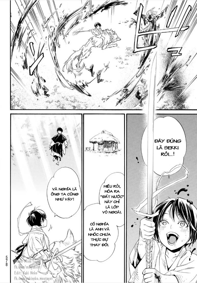 Noragami Chương 105.1 Ảnh 11