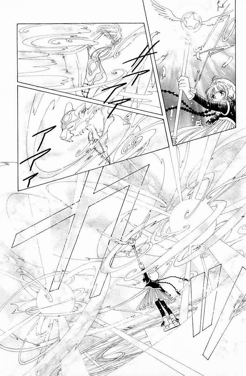 Card Captor Sakura Chương 44 Ảnh 45