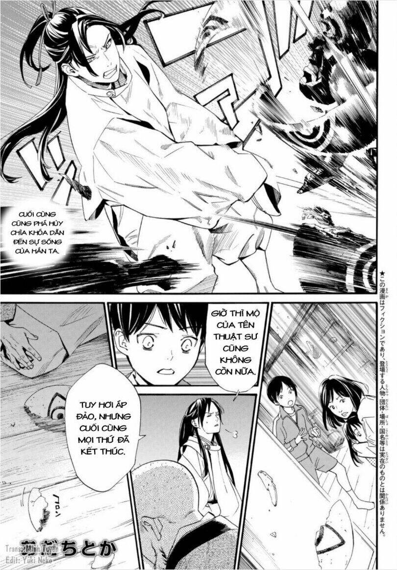Noragami Chương 101.6 Ảnh 3