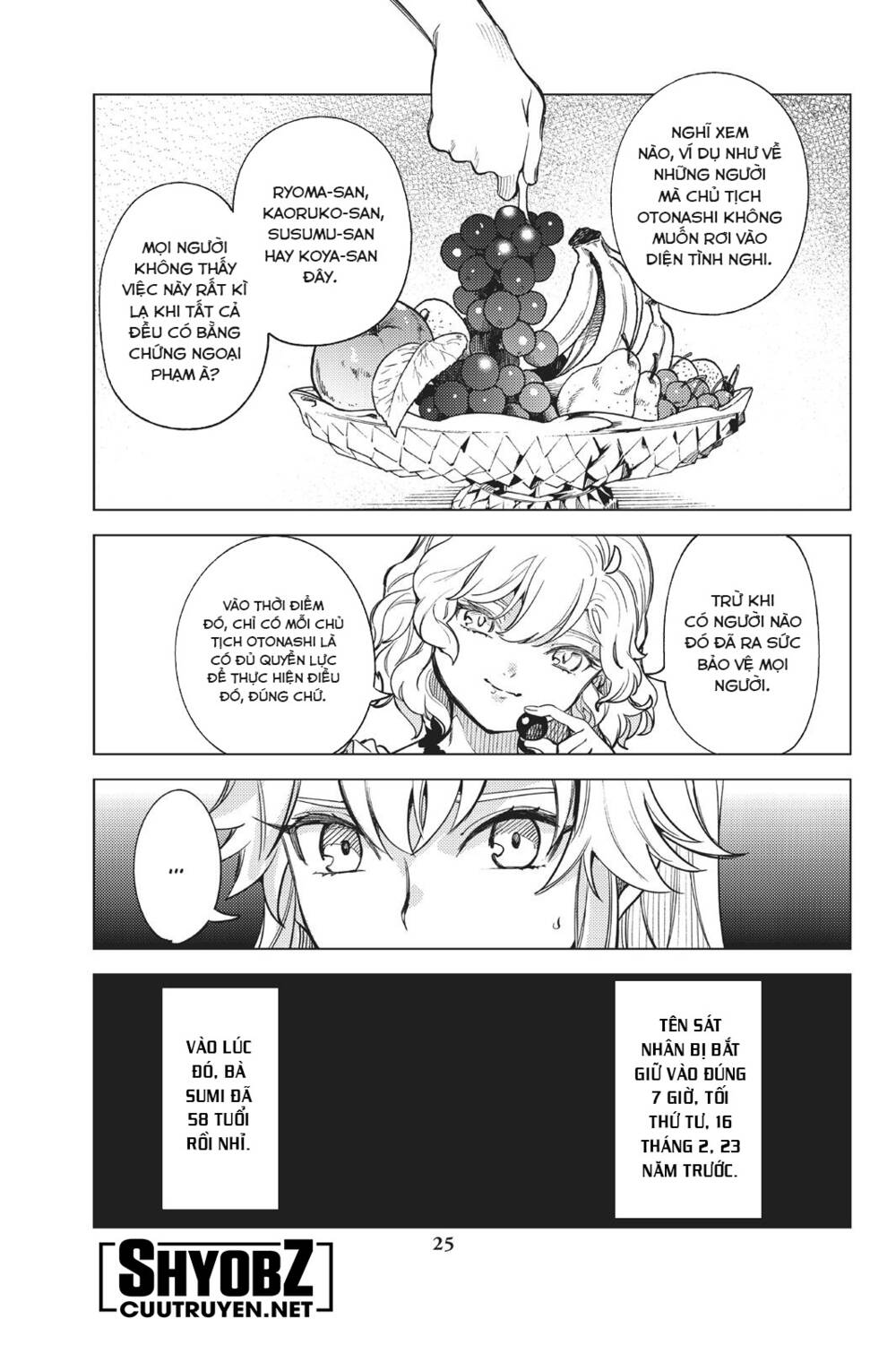 Kyokou Suiri Chương 26 Ảnh 26