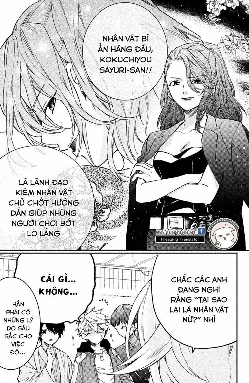 Phu Nhân Của Yakuza Chương 6 Ảnh 21