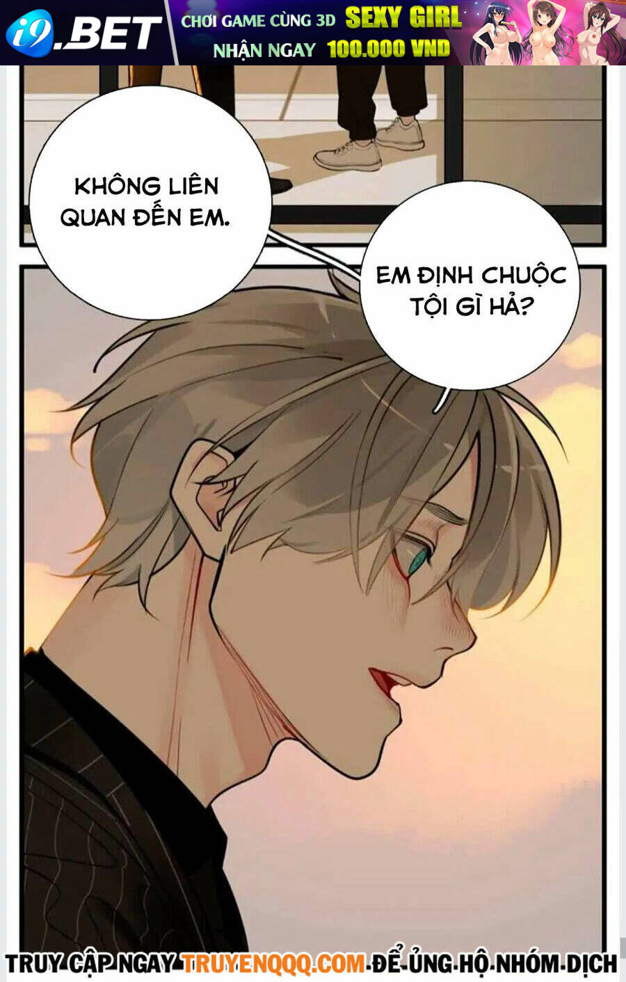 Vật Trong Tay Chương 107 Ảnh 63