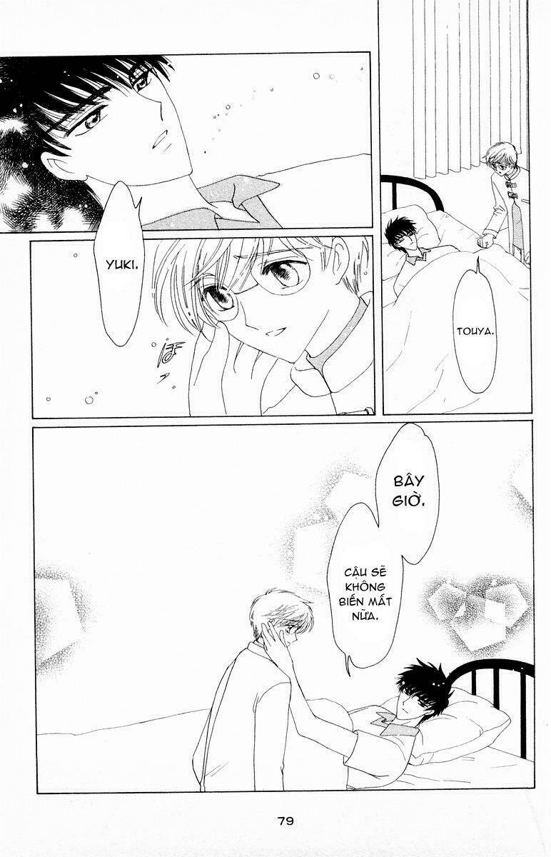 Card Captor Sakura Chương 40 Ảnh 31