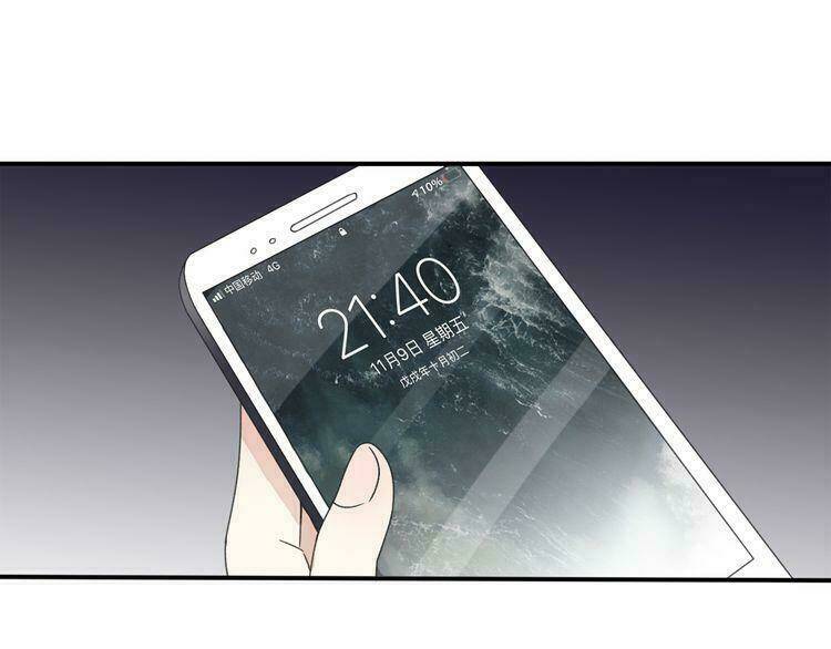Cuộc Chiến Tình Yêu Chương 38 Ảnh 69