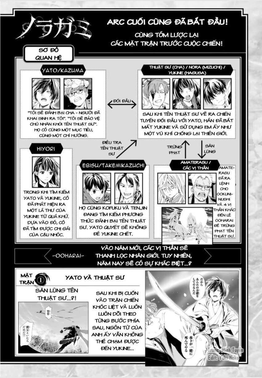 Noragami Chương 100 Ảnh 4