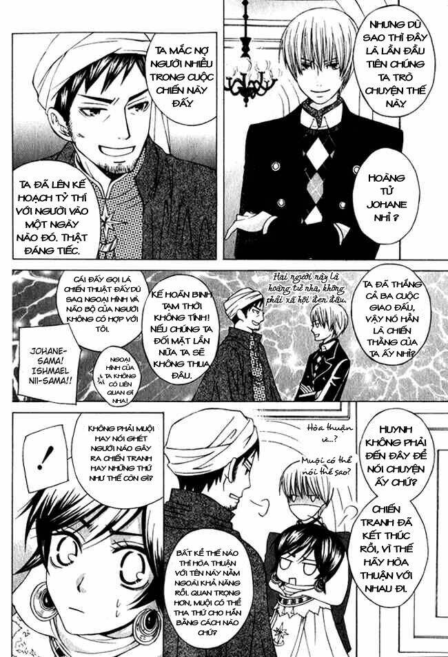 Zettai Heiwa Daisakusen Chương 2 Ảnh 12