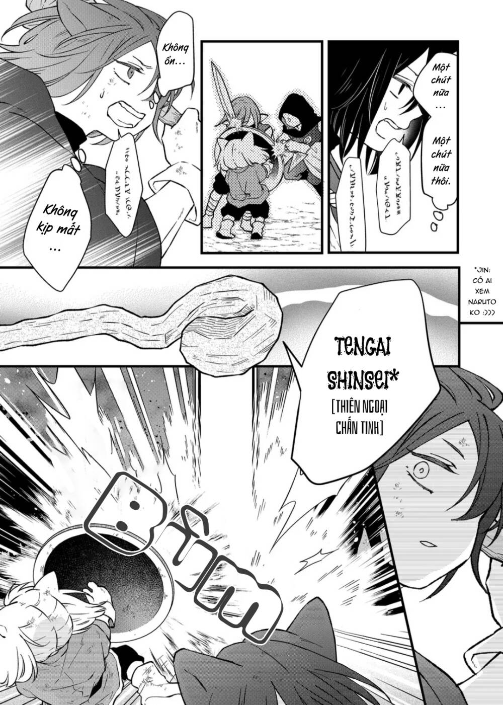 My Lv999 Love For Yamada-Kun Chương 89 Ảnh 14