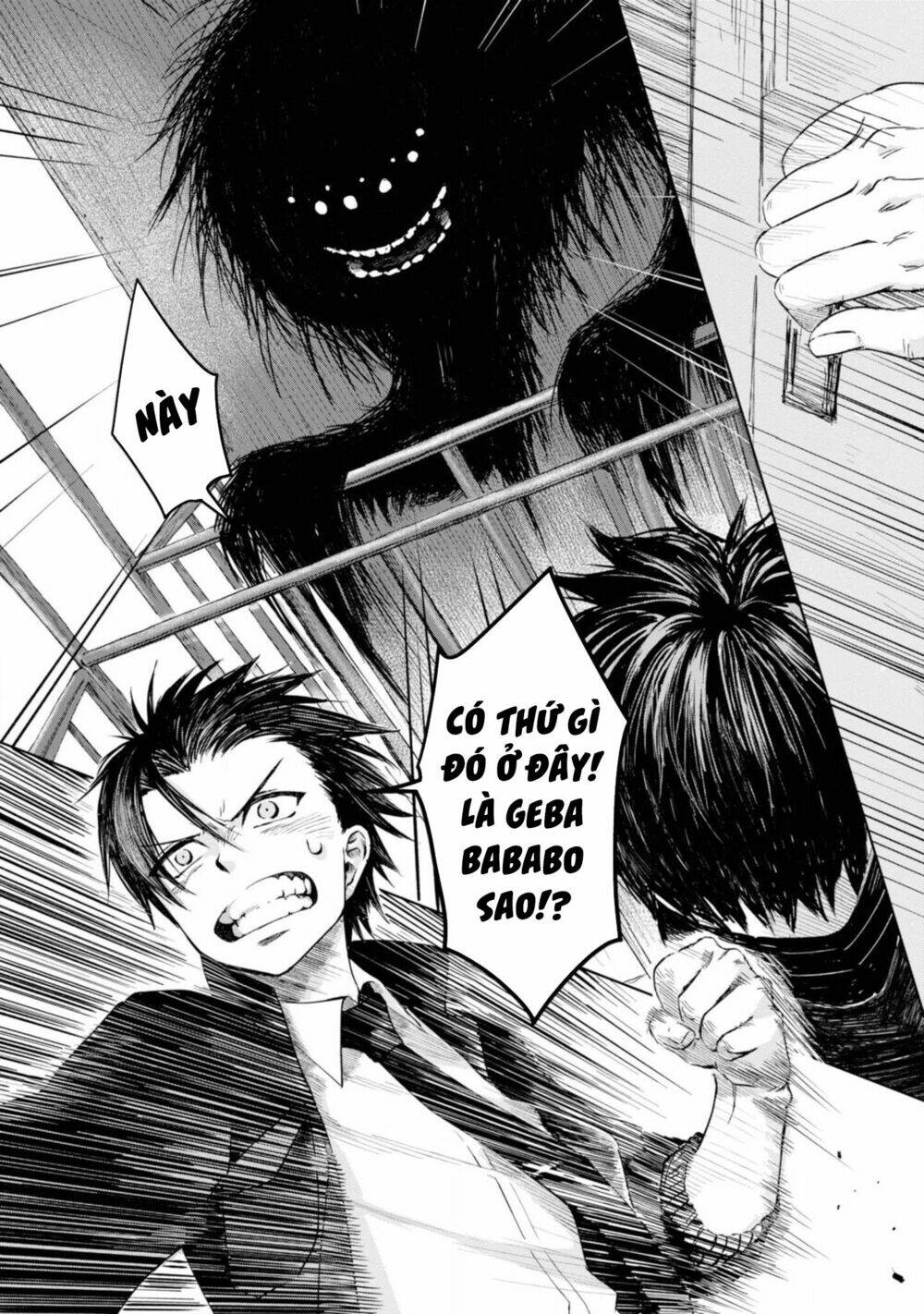 Itoshi No Ko, Charlotte Chương 12 Ảnh 9