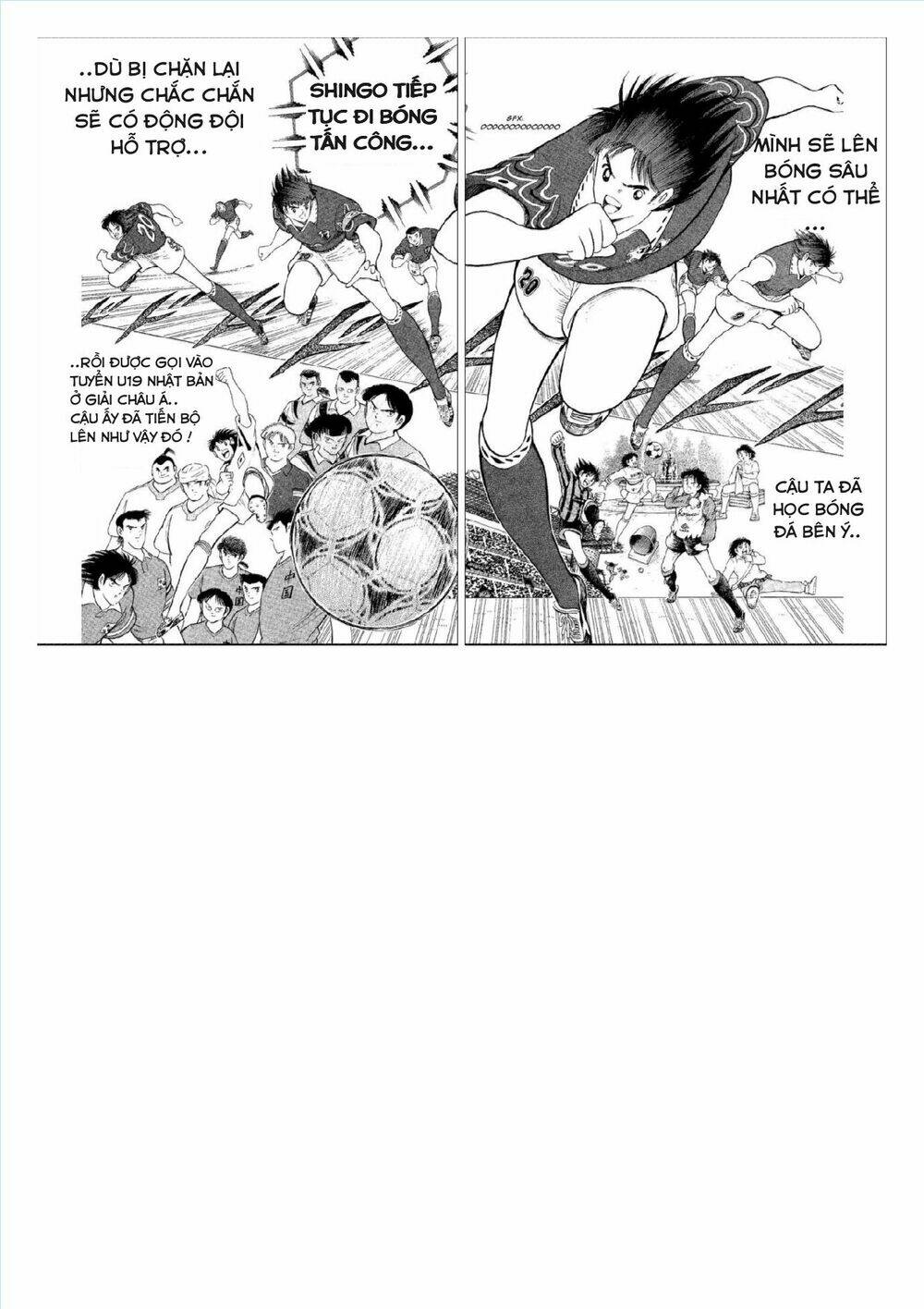 Captain Tsubasa : World Youth (Part 2) Chương 54 Ảnh 39