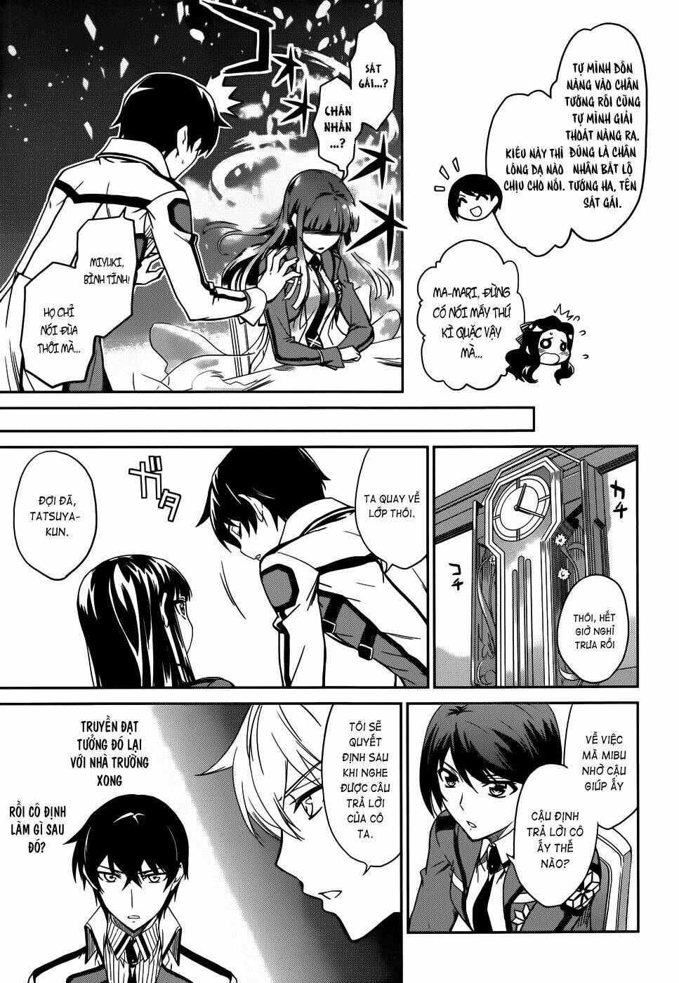 Mahouka Koukou No Rettousei Chương 13 Ảnh 17