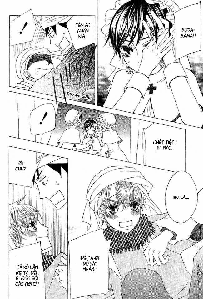 Zettai Heiwa Daisakusen Chương 3 Ảnh 20