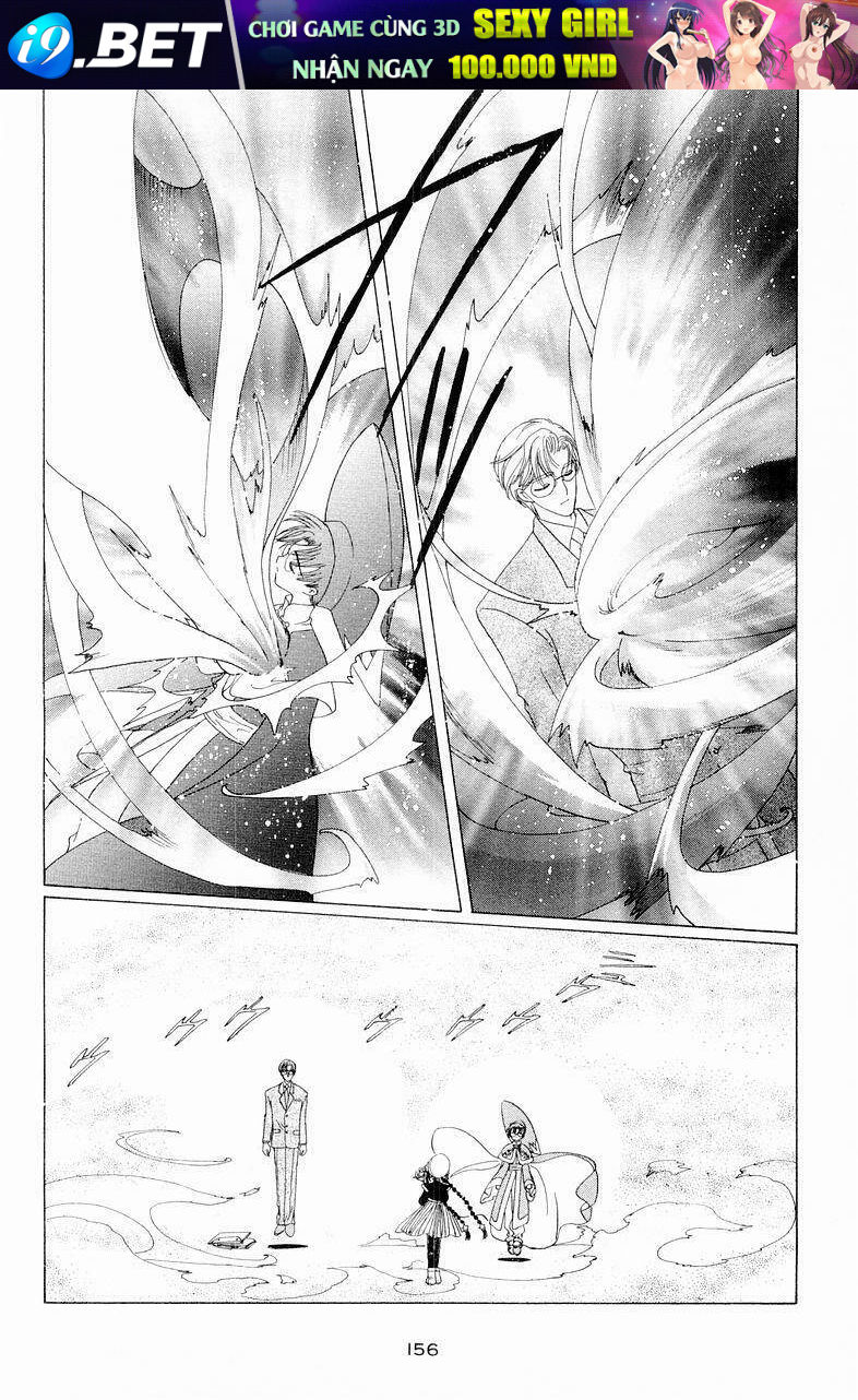 Card Captor Sakura Chương 45 Ảnh 22