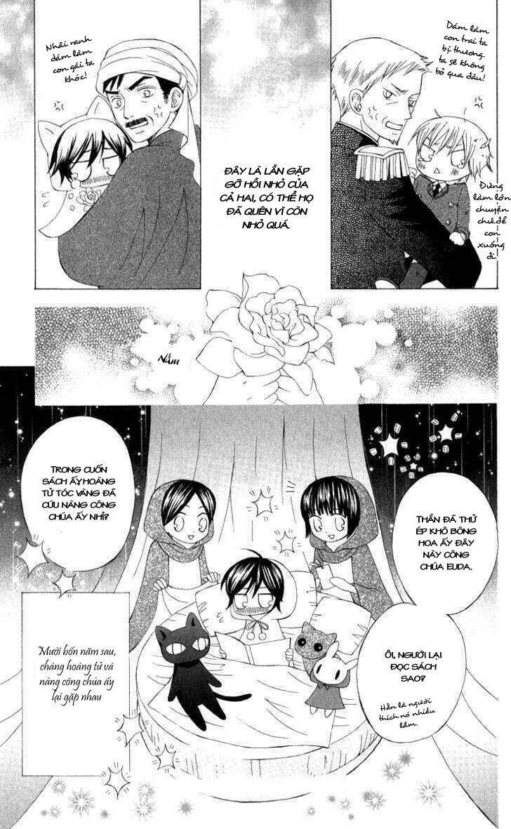 Zettai Heiwa Daisakusen Chương 4.5 Ảnh 11