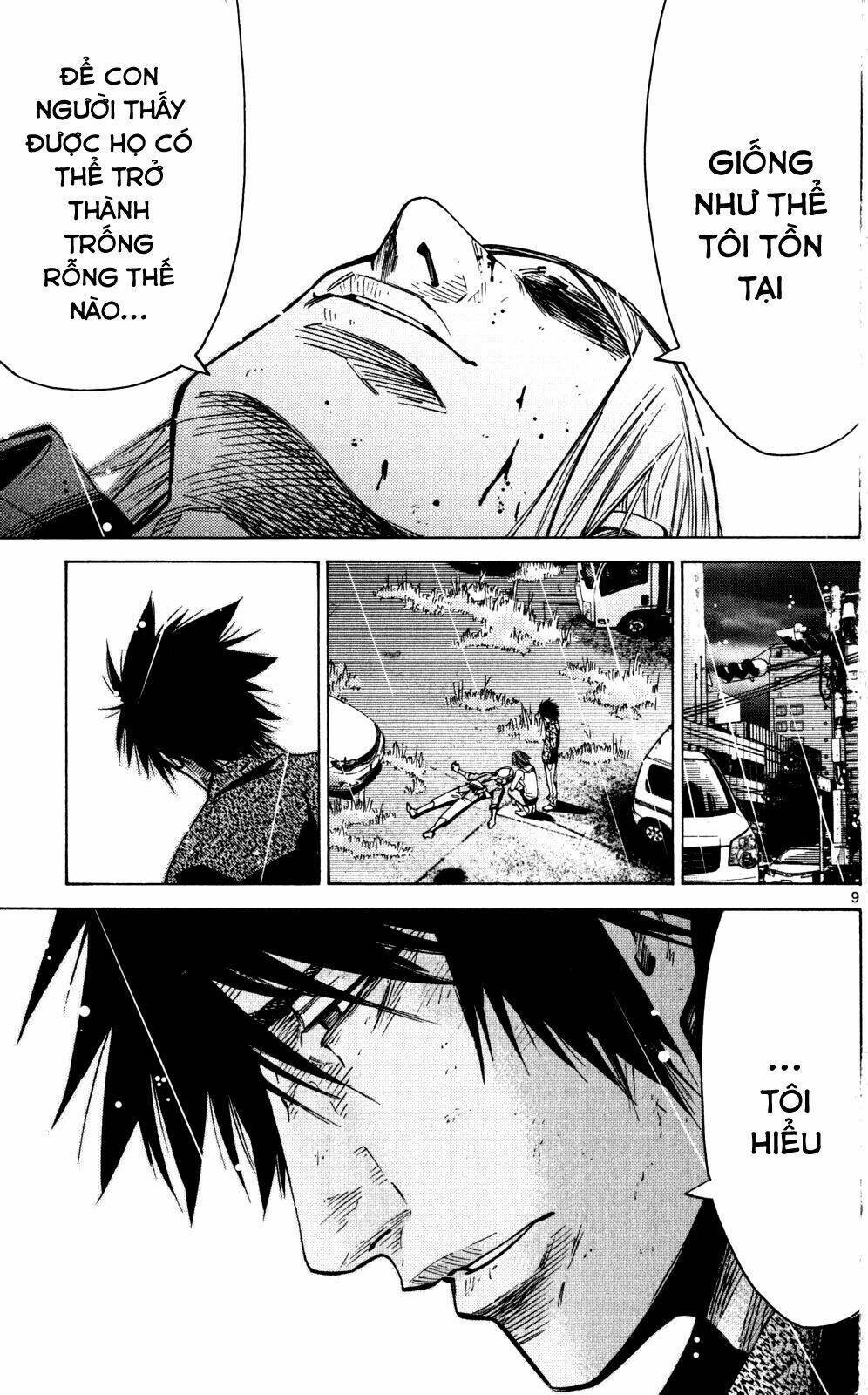 Imawa No Kuni No Alice Chương 56 Ảnh 11