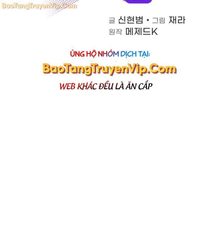 Nhà Hàng Thợ Săn Quái Vật Chương 64 Ảnh 20