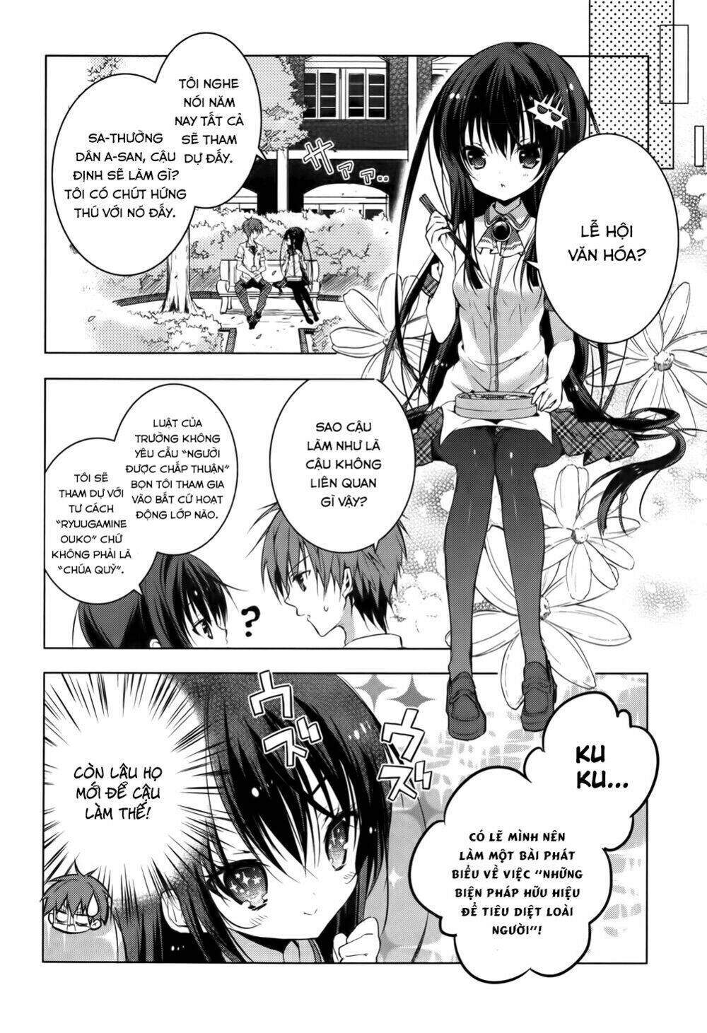 Maou Na Ano Ko To Murabito A Chương 15 Ảnh 3