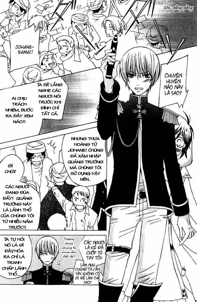 Zettai Heiwa Daisakusen Chương 2 Ảnh 28