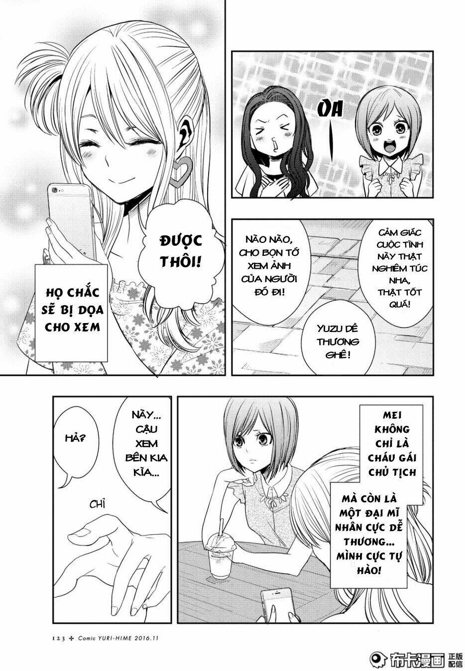 Citrus (Saburouta) Chương 23 Ảnh 33