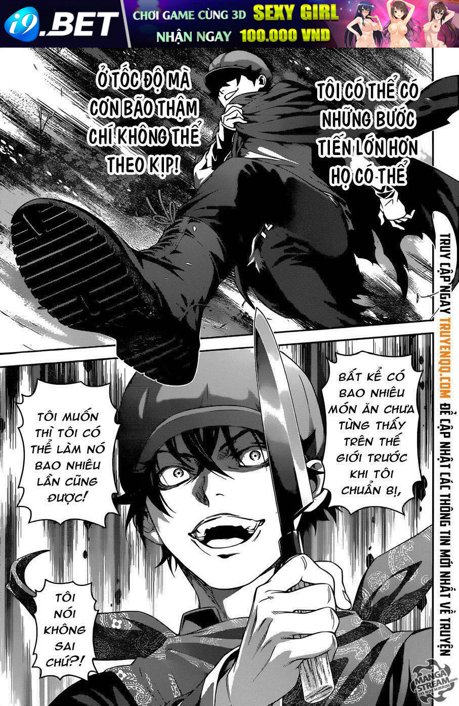 Cuộc Chiến Ẩm Thực Chương 306 Ảnh 18
