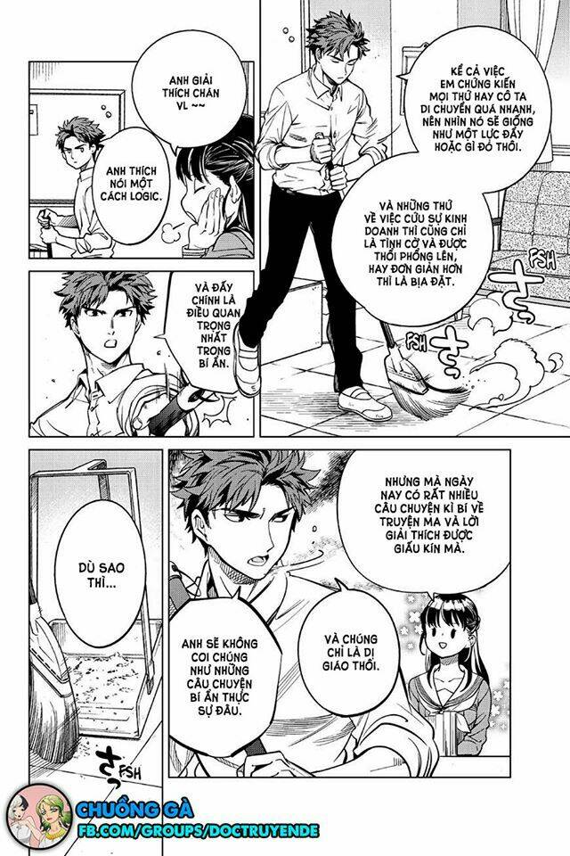 Kyokou Suiri Chương 20 Ảnh 22