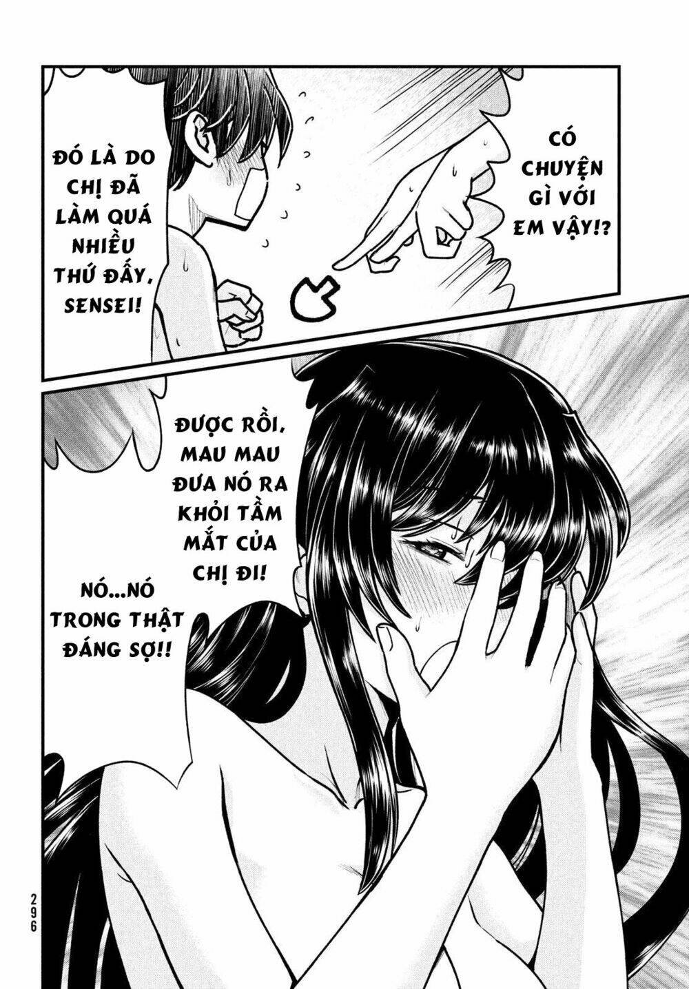 Bà Cô Ác Quỷ Đó Là Chị Tôi Sao? Chương 6 Ảnh 16