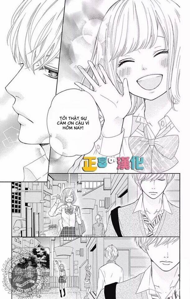 Furuya-Sensei Wa An-Chan No Mono Chương 4 Ảnh 18