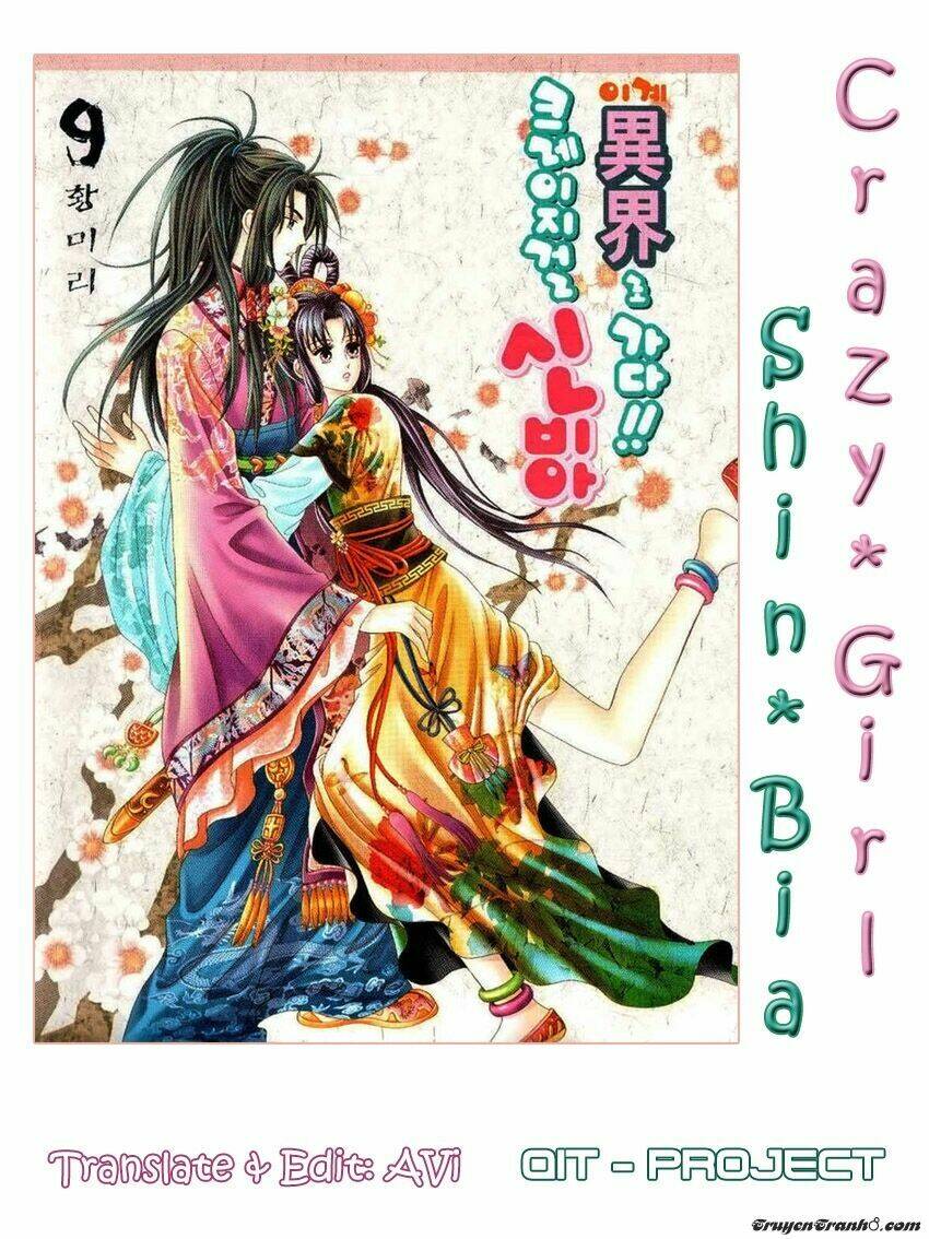 Crazy Girl Shin Bia - Nữ Hoàng Rắc Rối Chương 85 Ảnh 2