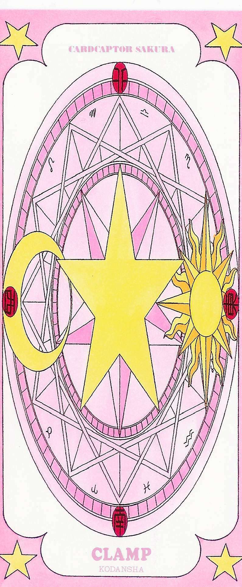 Card Captor Sakura Chương 35 Ảnh 6