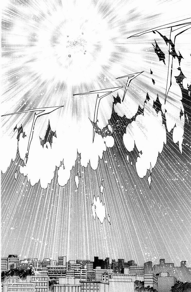 Card Captor Sakura Chương 44 Ảnh 56