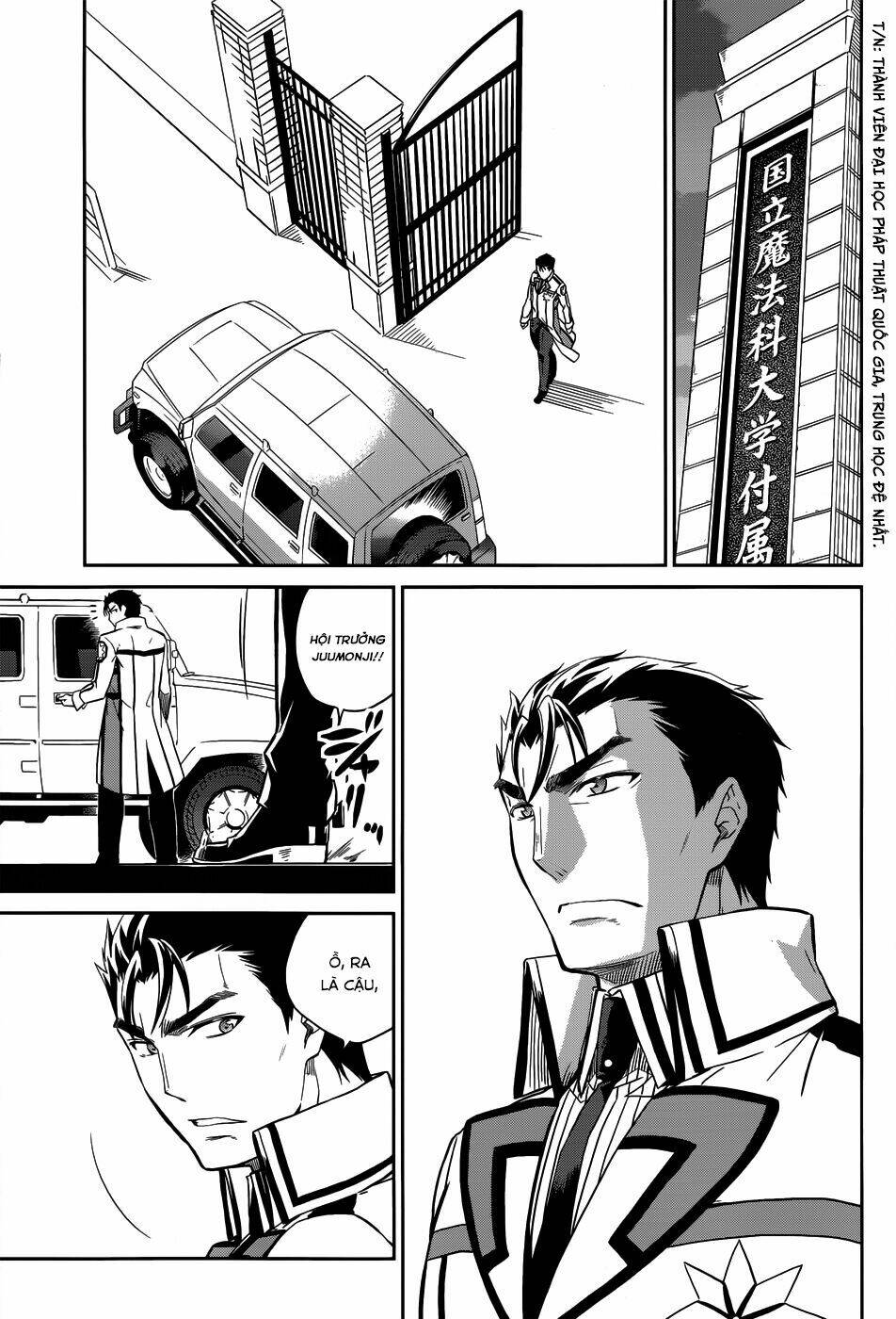 Mahouka Koukou No Rettousei Chương 21 Ảnh 5