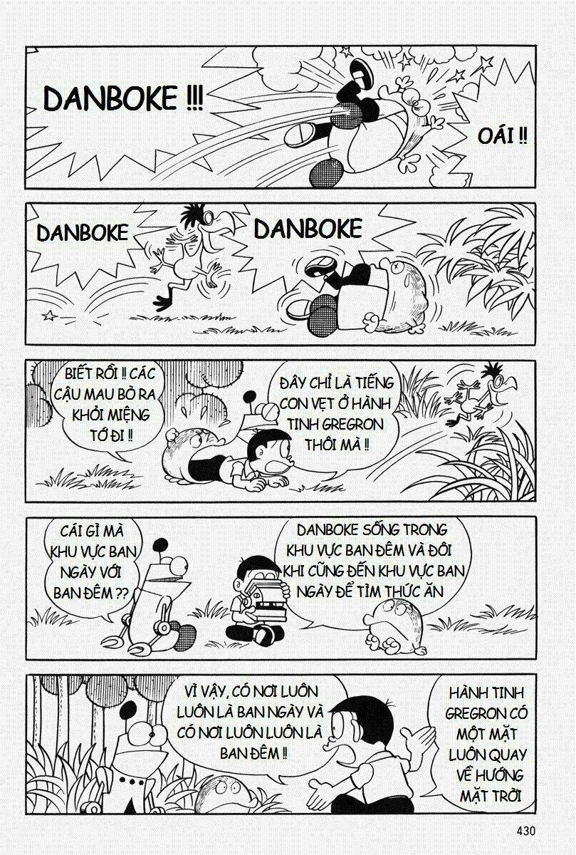 [Remake] Mojako Chương 10 Ảnh 18