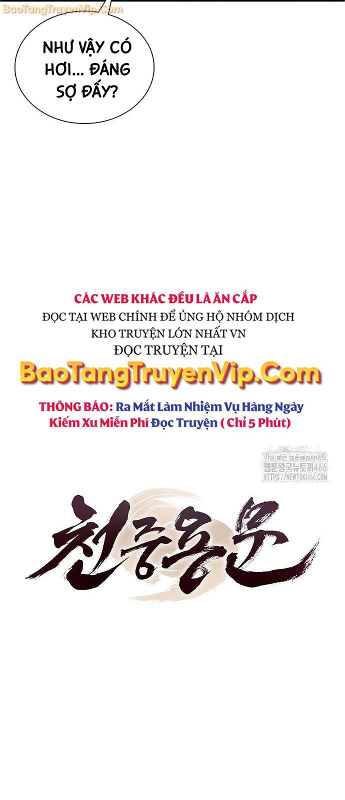 Thiên Trung Long Môn Chương 4 Ảnh 24