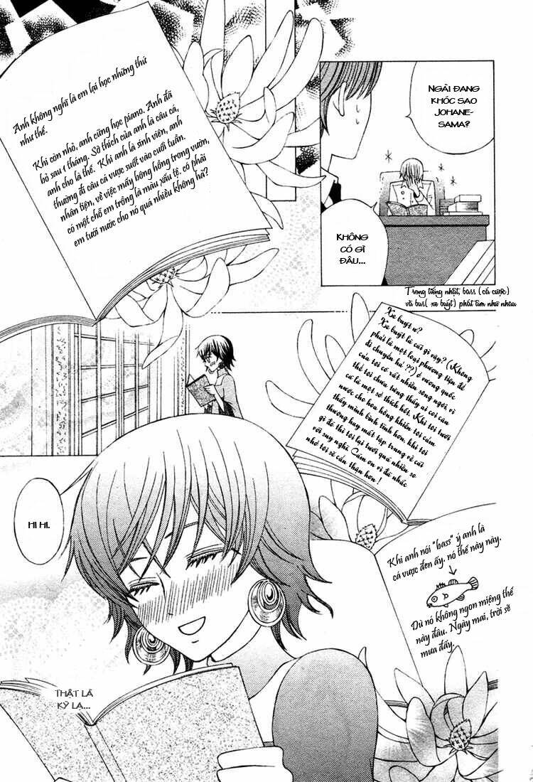 Zettai Heiwa Daisakusen Chương 5 Ảnh 19
