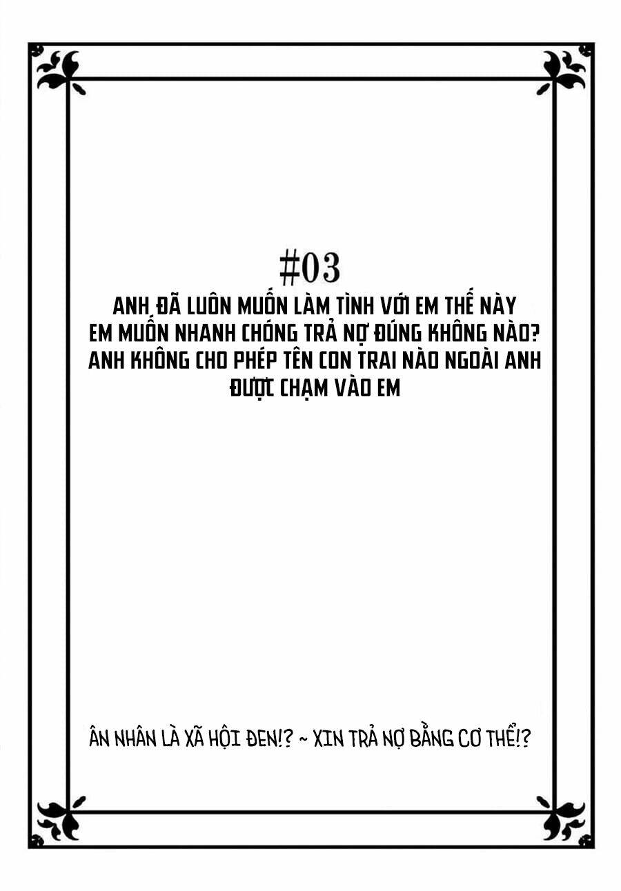 Onjin Wa Gokudou!?~ Kari Wa Karada De Kaeshimasu!? Chương 3 Ảnh 2