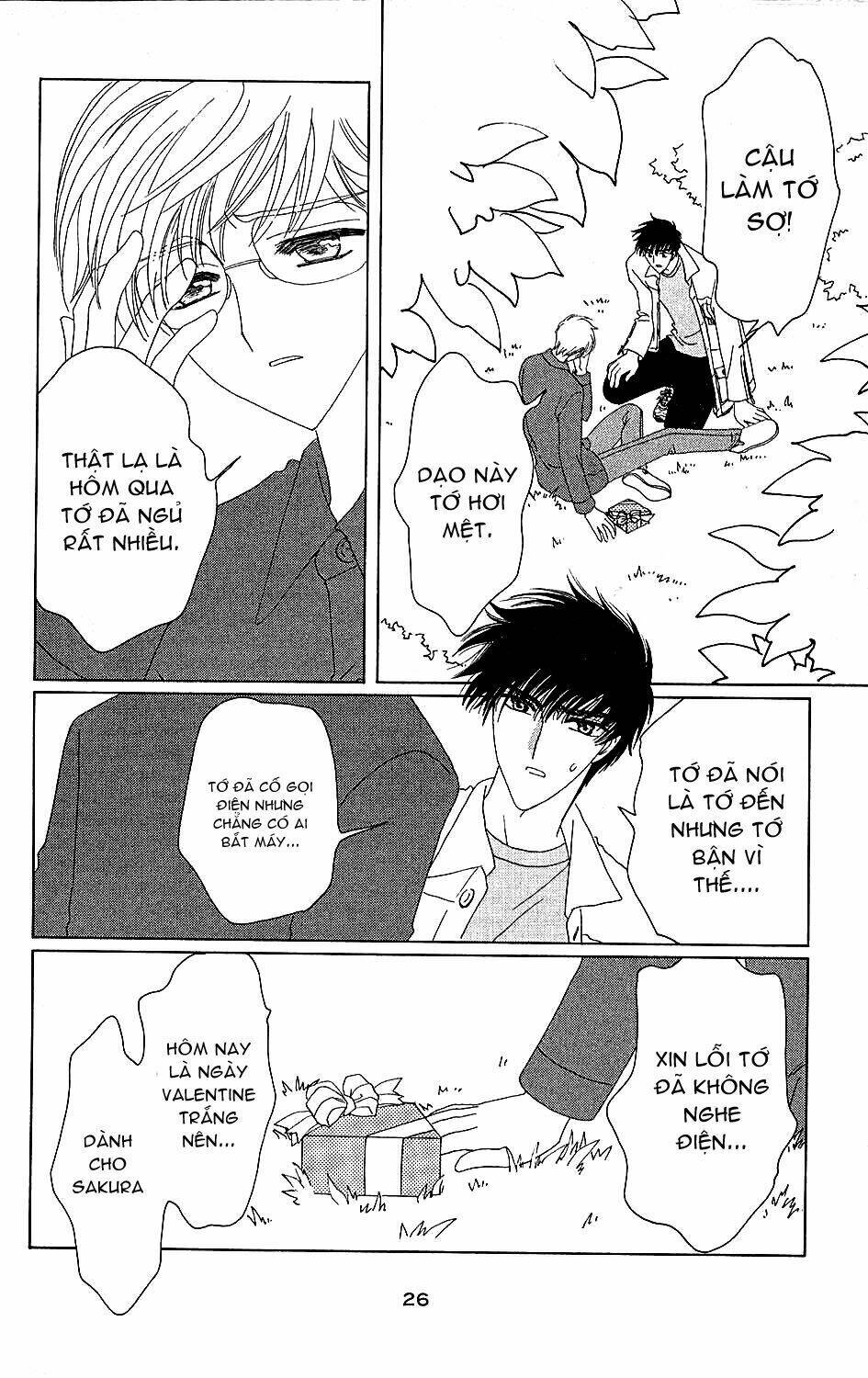 Card Captor Sakura Chương 35 Ảnh 31