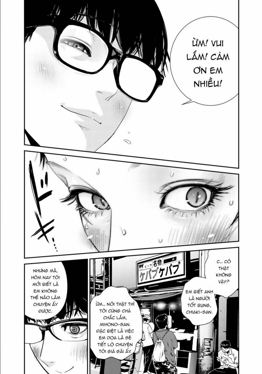 Raw Hero Chương 24 Ảnh 20