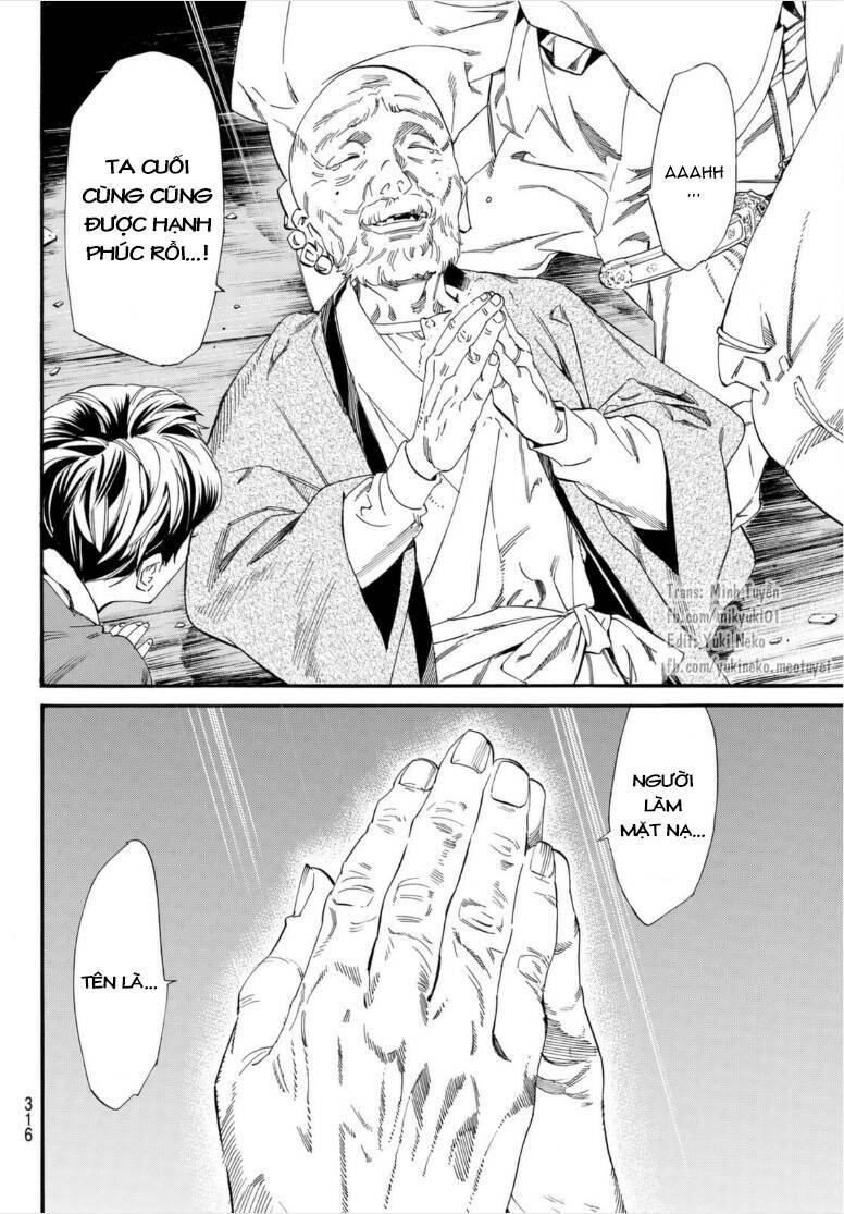Noragami Chương 102.5 Ảnh 18