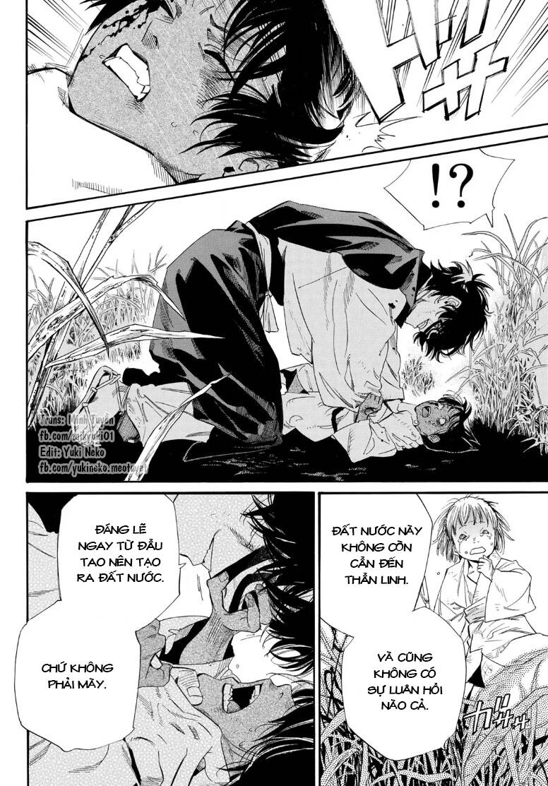 Noragami Chương 104.5 Ảnh 12