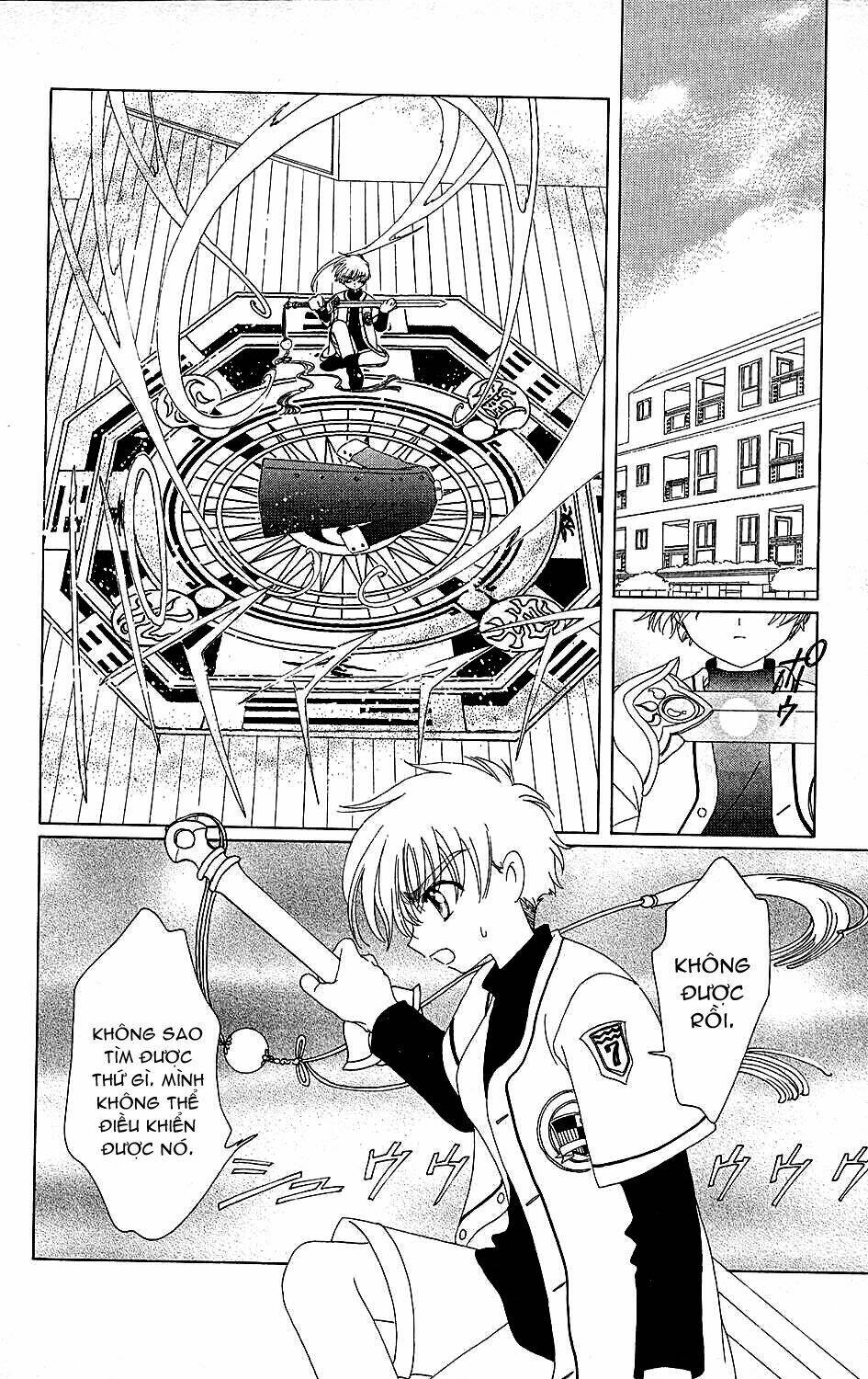 Card Captor Sakura Chương 35 Ảnh 21