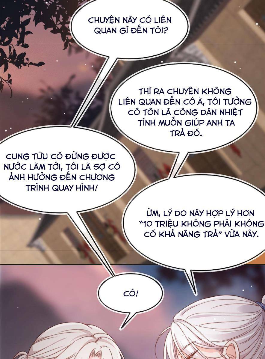 Vợ Ảnh Đế Lại Phá Hỏng Showbiz Chương 31 Ảnh 43