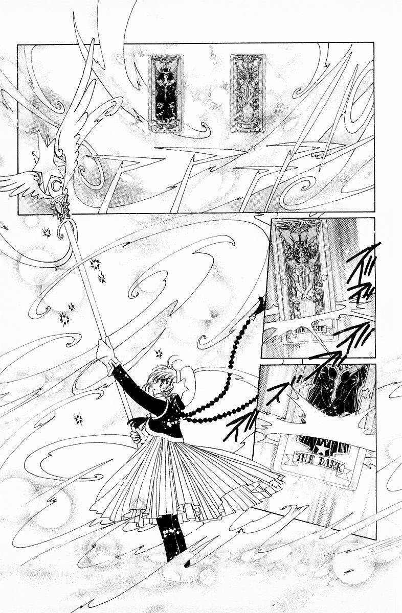 Card Captor Sakura Chương 44 Ảnh 47