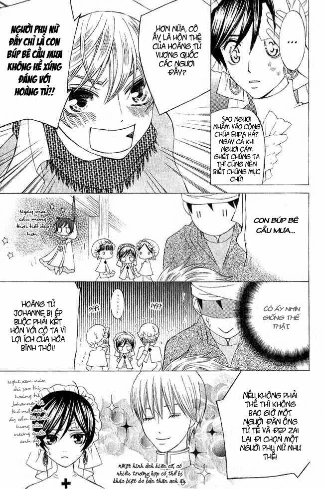 Zettai Heiwa Daisakusen Chương 3 Ảnh 21