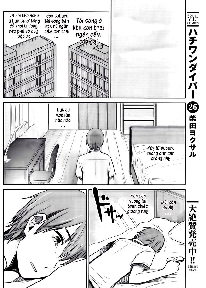 Kimi Wa Midara Na Boku No Joou Chương 4 Ảnh 25