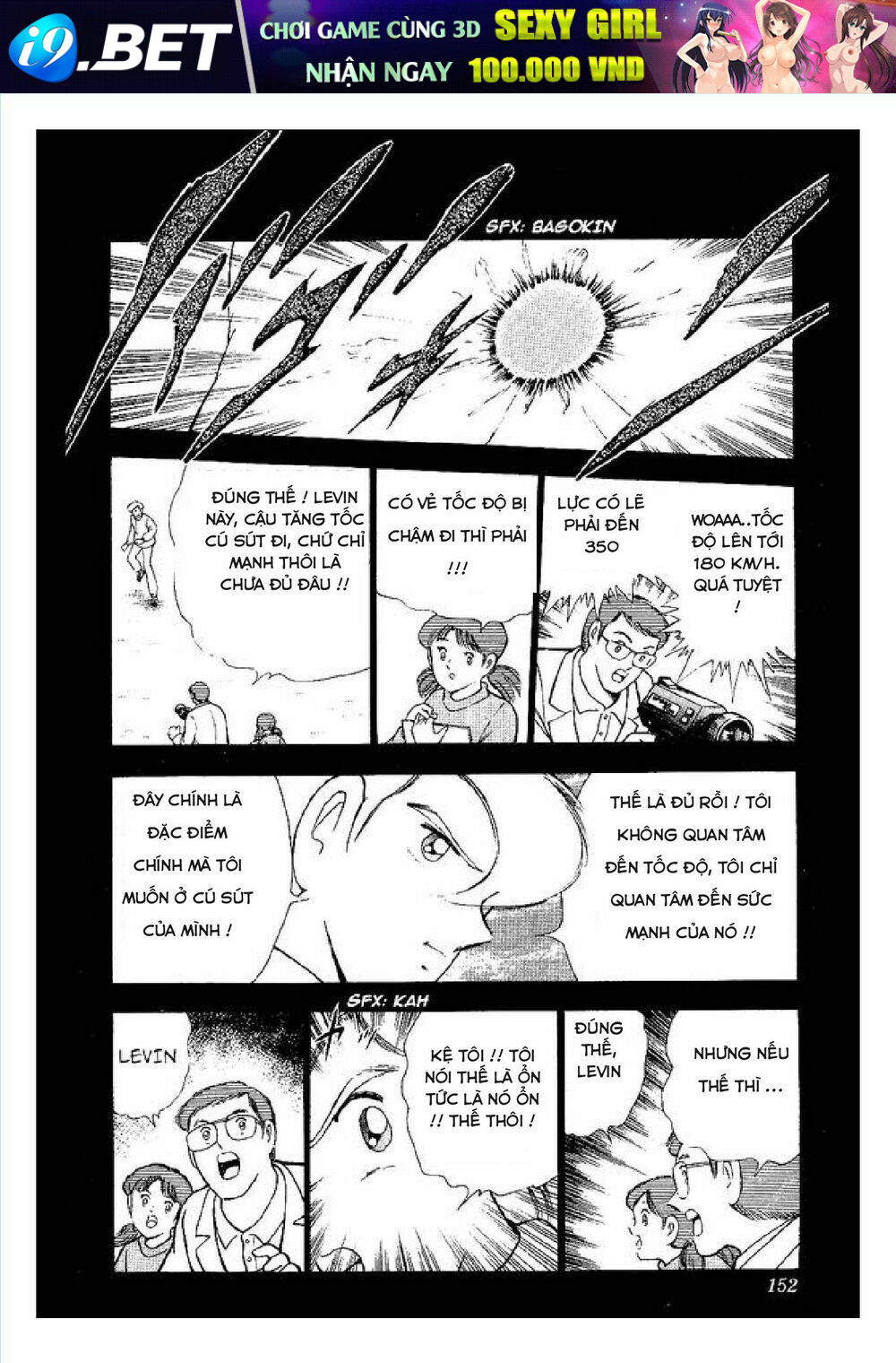 Captain Tsubasa : World Youth (Part 2) Chương 56 Ảnh 24