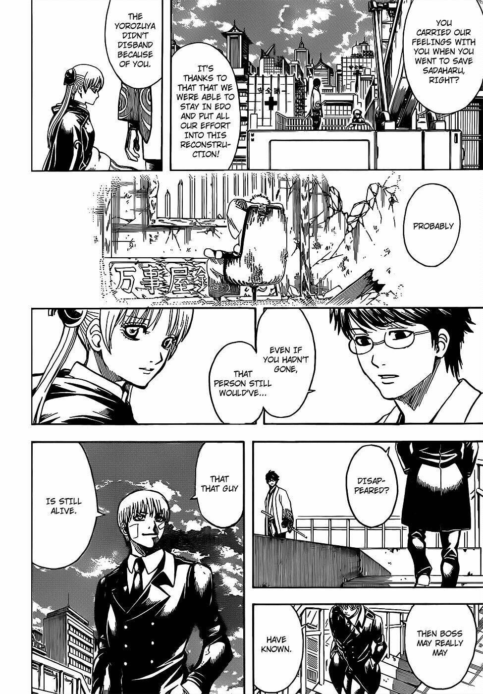 Gintama - Linh Hồn Bạc Chương 678 Ảnh 15