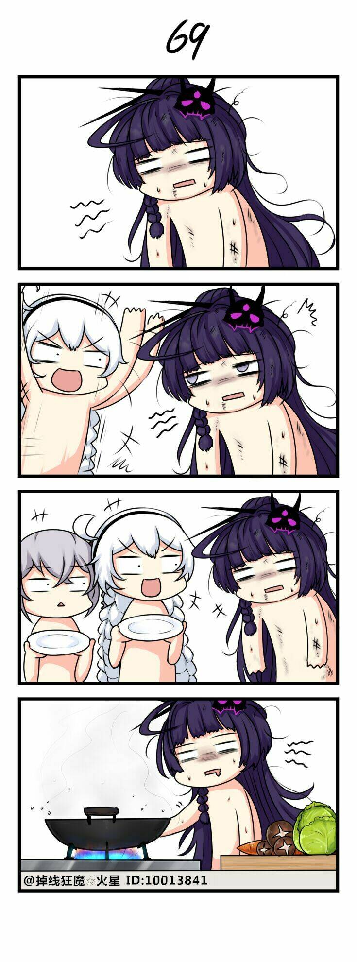Honkai Impact 3 Short Doujinshi Chương 7 Ảnh 11