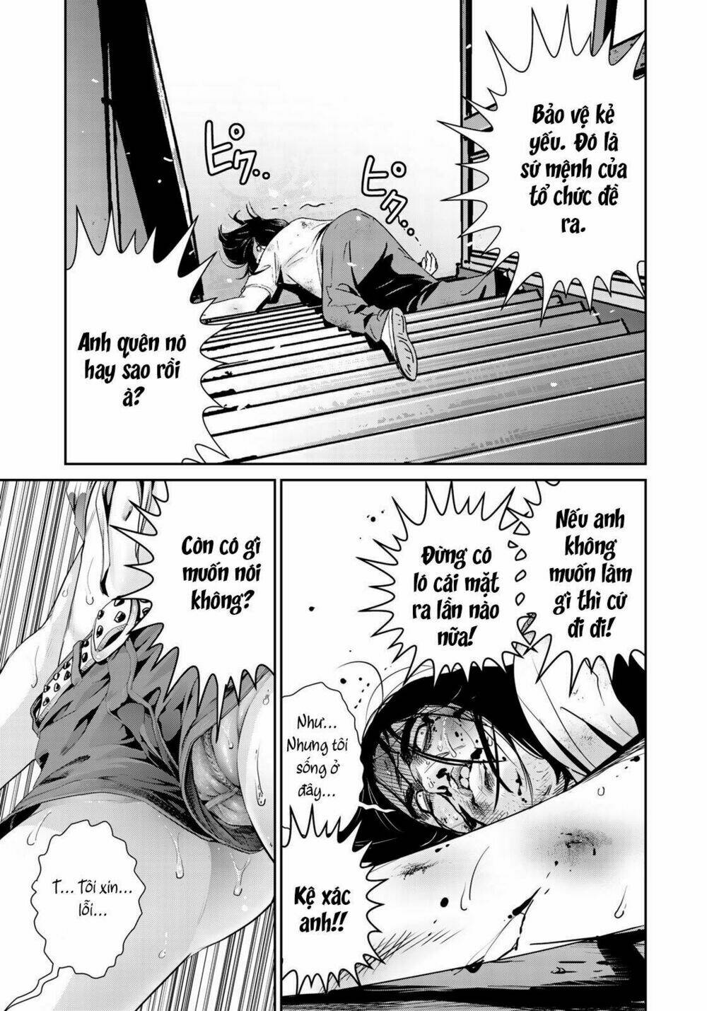 Raw Hero Chương 16 Ảnh 23