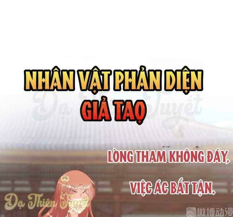 Nhân Vật Phản Diện Biến Thành Sủng Vật Chương 0 Ảnh 8